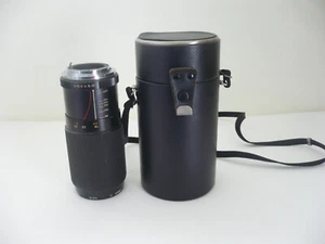 Vintage Sears Auto MC Zoom 80-200mm 1 : 4 Lens w/Case Japan +Ambico 55mm Filter  - Picture 1 of 12