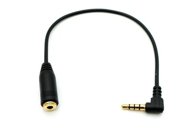Audio Kabel 17 cm 3,5 mm Klinke Stecker zu Buchse Winkel AUX Adapter Schwarz - Bild 1 von 4