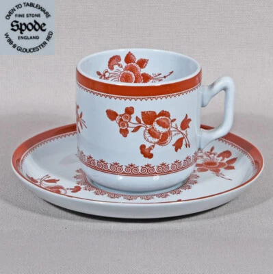 Spode Gloucester Demitasse Cup 2 3/8" Tall & Saucer 5" - Image 1 of 4
