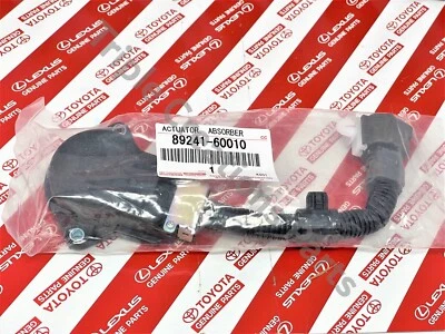 Оригинальный амортизаторный привод 89241-60010 Toyota Land Cruiser Prado Lexus GX470 - Изображение 1 из 4