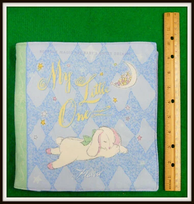 My Little One - 完整手工棉布织物柔软书儿童婴儿礼物 — 第 1/4 张图片