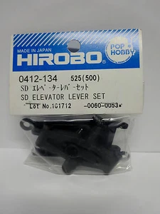 Hirobo 0412-134 Nickhebel Arm Set SD Elevator Shaft Set - Bild 1 von 1