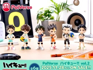 Haikyu PalVerse Vol.2 Minifigur alle 6 Typen Box 2025 via FedEx PO - Bild 1 von 9