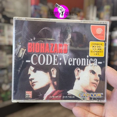 Dreamcast BioHazard Resident Evil CODE: Veronica CIB - TESTED USED - Image 1 of 4