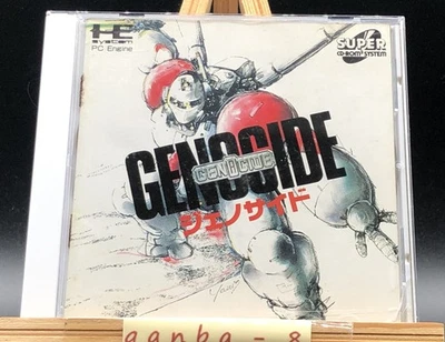 Genocide (PC Engine TurboGrafx-16 ,1992) from japan - Image 1 of 4