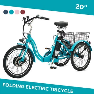 VIRIBUS 20 in. Folding Electric Trike Tricycle for Adults w 350W Brushless Motor - Picture 1 of 14