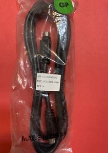 ATI GC219RM-004A S-Video/Composite Input 6110004500G Cable NIP FREE SHIPPING! - Picture 1 of 1