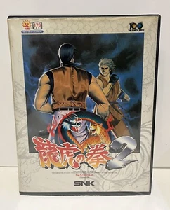 ART OF FIGHTING 2 SNK NEO GEO NEOGEO AES BOXED RARE JAP 1994 - Picture 1 of 14