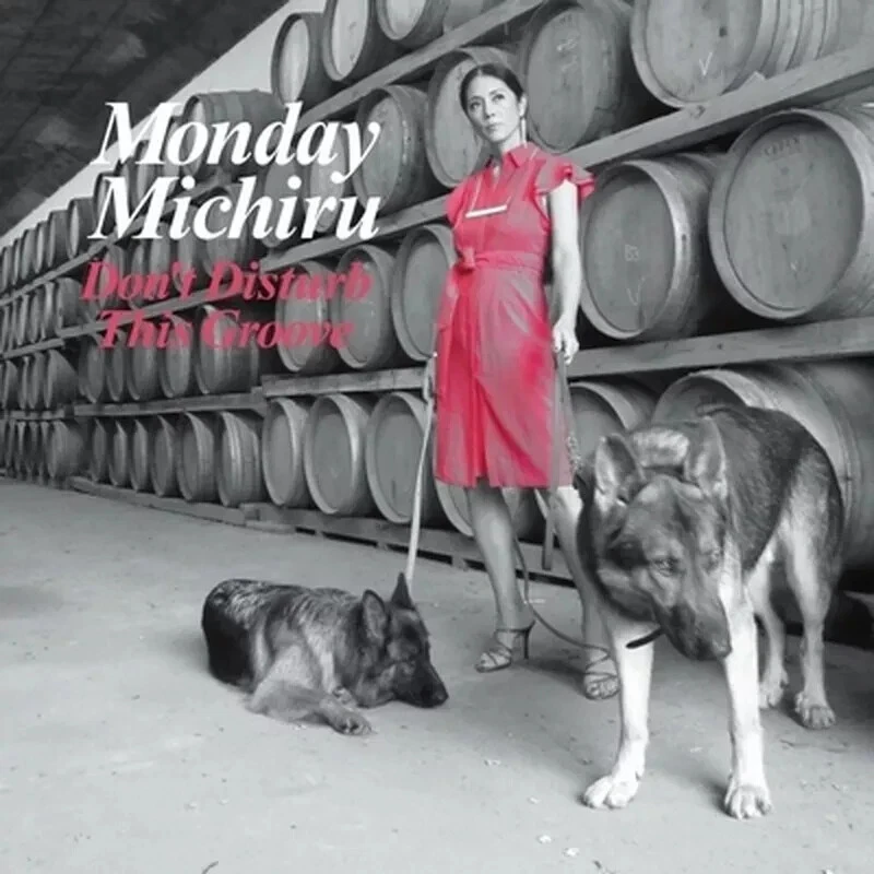 Monday Michiru - Don't Disturb This Groove - RSD2024 - Brand New - Vinyl LP - Image 1 of 1