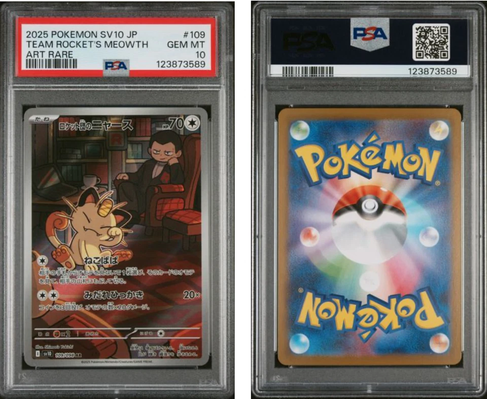 Team Rocket's Meowth 109/098 Sv10: The Glory of Team Rocket Holo Japanese PSA 10 - Image 1 of 1