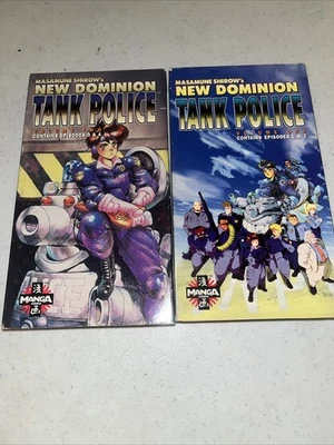 New Dominion Tank Police VHS Volumes 1 And 2 English Dubbed Free Shipping! - Image 1 of 4
