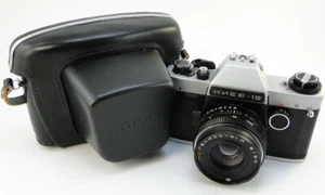 ⭐MINT⭐KIEV-19 Soviet USSR Nikon F Mount SLR 35mm Camera MC HELIOS-81N 2/50 Lens - Picture 1 of 7