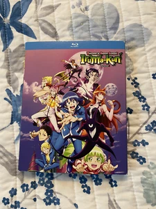 Welcome To Demon School! Iruma-Kun: Season 2 (Blu-ray, 4-Disc Set, 2025) NEW - Imagen 1 de 4