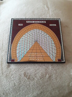 Rabith Abou Khalil - Odd Times 1997 Digi-CD, Arabisch, Jazz, Oud, Weltmusik Folk - Bild 1 von 4