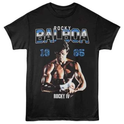 Rocky - Balboa 1985 - American Classics - Black Adult Short Sleeve T-Shirt - Image 1 of 3