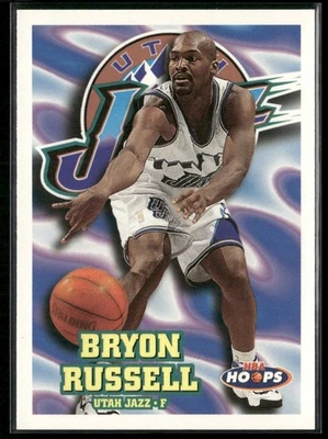 1997-98 NBA HOOPS BRYON RUSSELL UTAH JAZZ #152 - Image 1 of 3