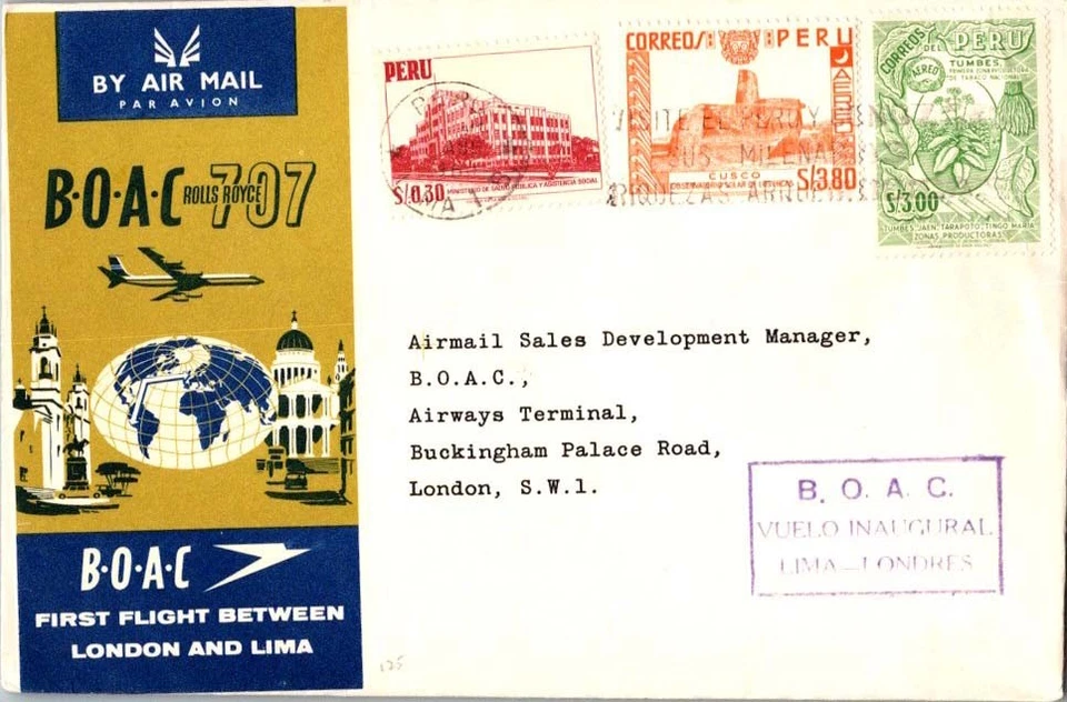 Panamá 0.30S Ministerio de Salud Pública y Asistencia Social, Plan Tabaco 3.00S Foto 1 de 1