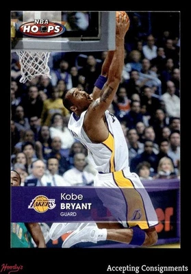2005-06 Hoops #57 Kobe Bryant LAKERS - Image 1 of 2