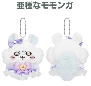 Chiikawa Plush doll Keychain Magical Charge Mascot Subspecies Momonga JP - Picture 1 of 11