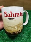 Starbucks Bahrain Global Icon Kaffee City Becher Tasse 2012 16oz Geschenk oder Dekoration 