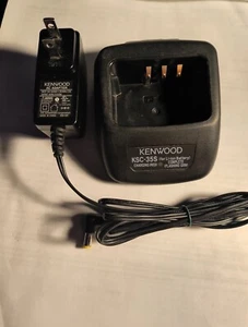 OEM Kenwood KSC-35S Rapid Charger with Power Cord - Picture 1 of 7