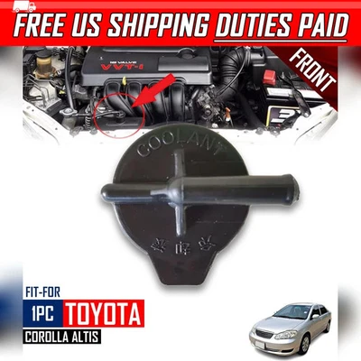 Coolant Cap Overflow Tank Black For Toyota Corolla ZZE121 Sedan 2003-2007 - Image 1 of 4