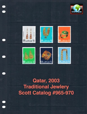 at $8.25 Scott Value  - 2003 QATAR Jewelry Costumes Gold MNH NH UMM - Image 1 of 4