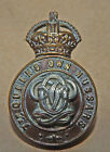 7th Queen's Own HUSSARS KC Collar Badge Bimetal = Worn 1901-1953