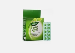 Dabur Pudin Hara Sparpack 120 Kapseln 12 Streifen à 10 Kapseln gratis - Bild 1 von 4