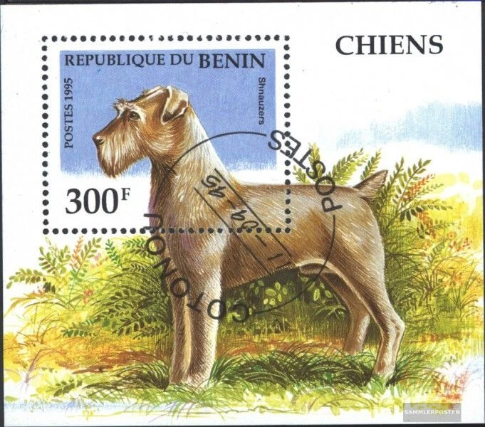 Benin block12 (complete issue) used 1995 Dogs - Image 1 of 1