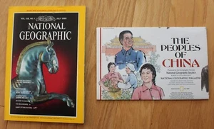 National Geographic julio de 1980; China; Shanghai; Uganda; Bulgaria; nutria; expreso - Imagen 1 de 17