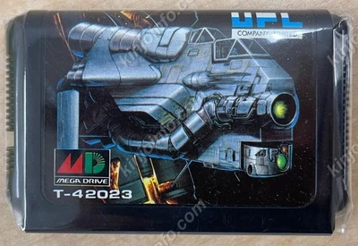 Uchuu Senkan Gomora with Manual NTSC-J Tested Sega Mega Drive used NO BOX - Image 1 of 4