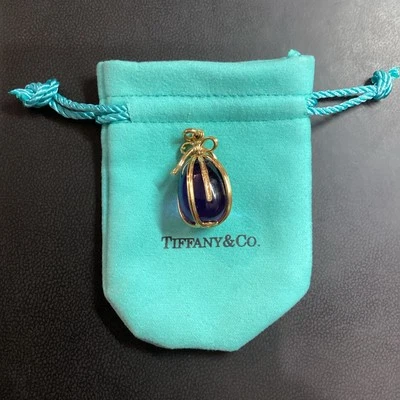 Tiffany & Co. Grande Schlumberger Huevo Amatista Dije Oro Amarillo 18k Foto 1 de 4