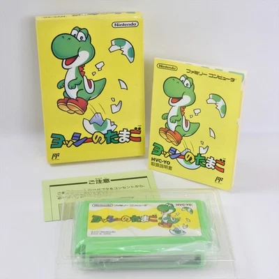 YOSSY NO TAMAGO Yoshi Famicom Nintendo 2147 fc - Image 1 of 4