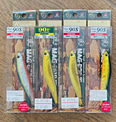 Zipbaits Rigge 90S 90F Sinking Floating Wobbler Angelköder Set - Bild 1 von 2