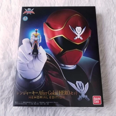 Bandai Memorial Edition Ranger Key After Gokai HERO Set Sentai Gokaiger New JPN● - Image 1 of 4