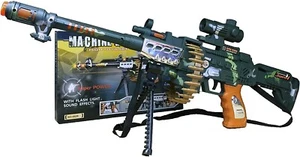 Kinder elektrisches Spielzeug Maschinengewehr mit Ton, Licht und Vibration, 62 cm, Alter 5+ - Bild 1 von 2