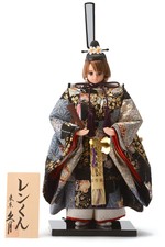 Hina doll Licca-chan Len kun 2017 New limited edition Takara Tomy from japan