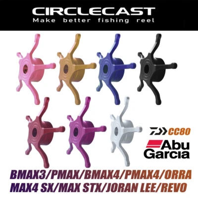 CIRCLEVAST Star Drag para carrete de fundición ABU BMAX3/PMAX/MAX4 SX/MAX STX/REVO/CC80 Foto 1 de 4