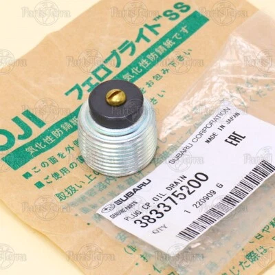 Tapón de drenaje de aceite diferencial trasero genuino Subaru IMPREZA FORESTER BAJA 383375200 Foto 1 de 4