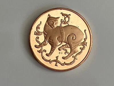 Monedas Simply ~ 1980 ISLA OF MAN PRUEBA MONEDA DE 1 PENIQUE DIE DD RARO Foto 1 de 4