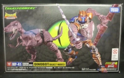 Transformers Masterpiece MP-41 Dinobot Beast Wars Action Figure Takara Tomy - Image 1 of 2
