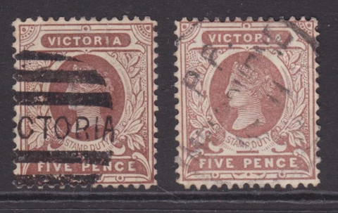 VICTORIA EARLY 1891 5d Purple Brown QV "STAMP DUTY" X2 USED SG 317 (ME76.5) Cover