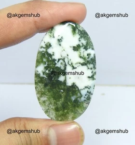 Collana Cabochon Agata Muschio Ovale Naturale 45,00 Cts Realizzazione 43x26x4 mm - Foto 1 di 9