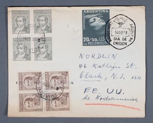 MayfairStamps Argentina FDC 1956 Control Polio First Day Cover aau_75099 - Picture 1 of 2