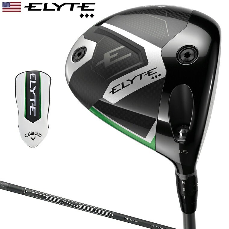 ⭐︎新品 キャロウェイ ELYTE ♦♦♦ドライバー 10.5度 TENSEI(S キャロウェイ（CALLAWAY）（メンズ）エリート ELYTE ドライバー