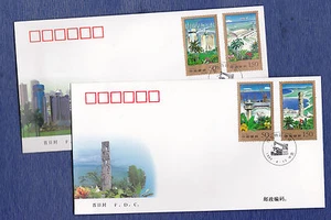 Construcción de la Zona Económica Especial Hainan China 1998-9, FDc A - Imagen 1 de 4