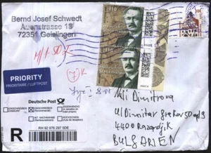 Mailed cover with stamps Heinrich Schliemann 2022 Architecture Germany avdpz - Picture 1 of 1