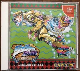 JoJo's Bizarre Adventure for Matching Service Dream Cast DC Sega Used Japan