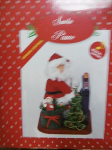 Holiday Creations Animated Musical Sing Along w/ Santa Christmas BOXED RETRO - Picture 1 of 8